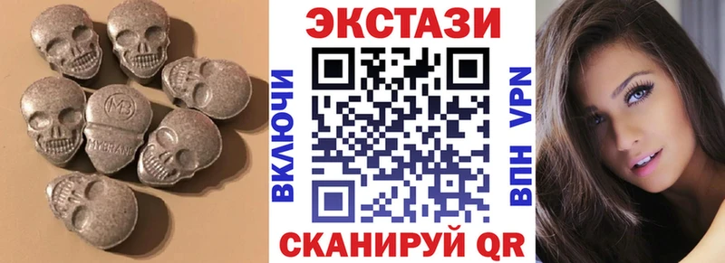 Ecstasy бентли  Фёдоровский 