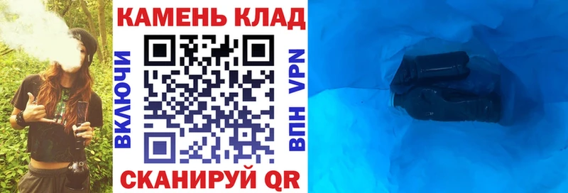 Гашиш ice o lator  гидра ONION  Фёдоровский 