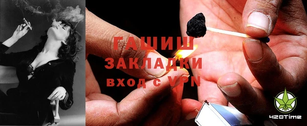 сатива Тында