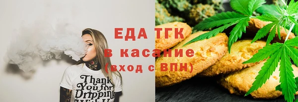 mix Тутаев