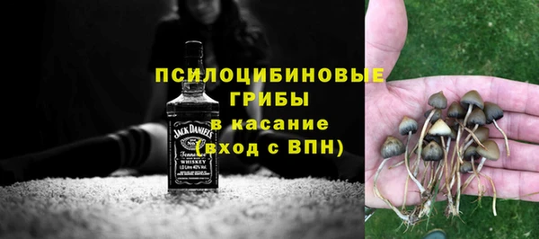 mix Тутаев