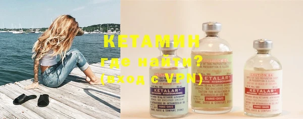 mix Тутаев