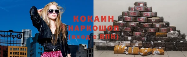 mix Тутаев