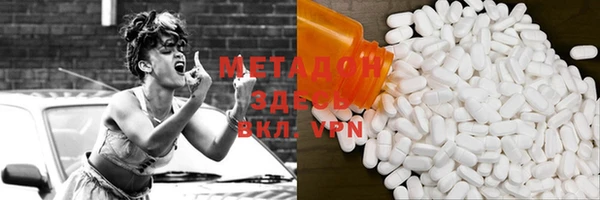 сатива Тында