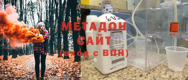 сатива Тында