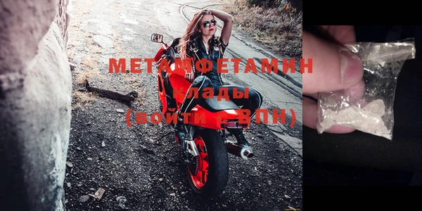 mix Тутаев