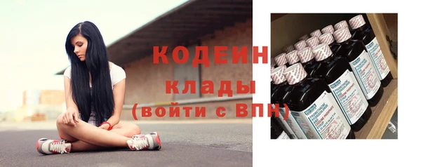 mix Тутаев