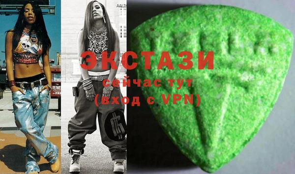 mix Тутаев
