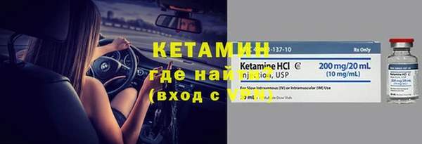 mix Тутаев