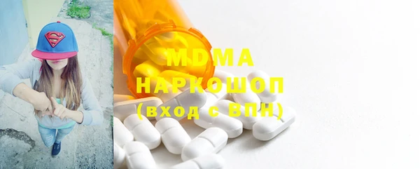mix Тутаев