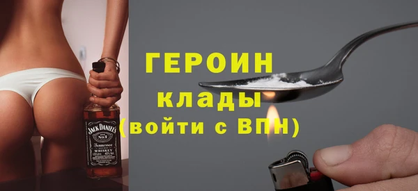 сатива Тында