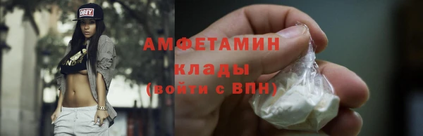 mix Тутаев