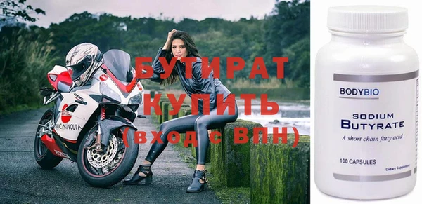 mix Тутаев