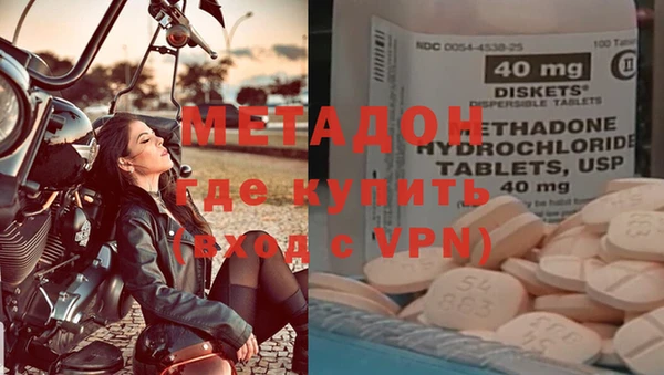 сатива Тында