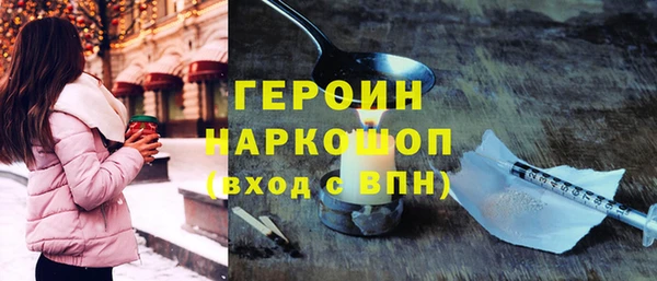 сатива Тында