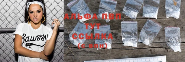 mix Тутаев