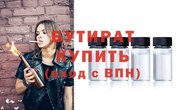 mix Тутаев