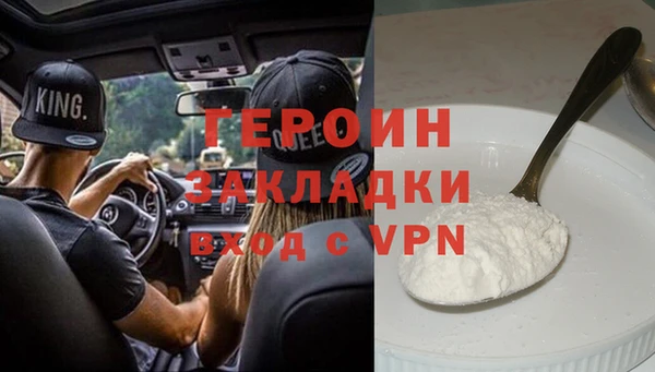 mix Тутаев