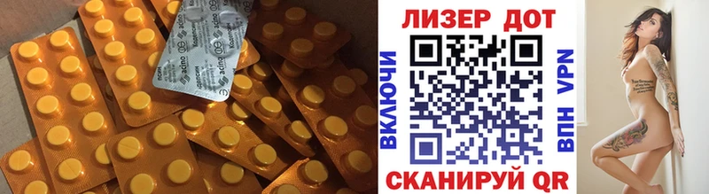 купить наркотики сайты  Фёдоровский  Лсд 25 экстази ecstasy 